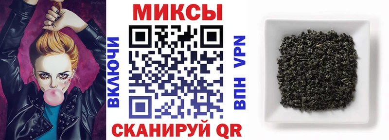 Купить где  Онега  БУТИРАТ бутик 