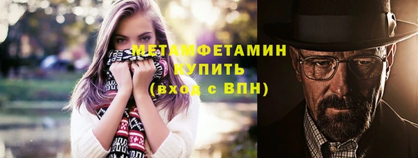 винт Инта