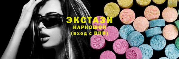 винт Инта