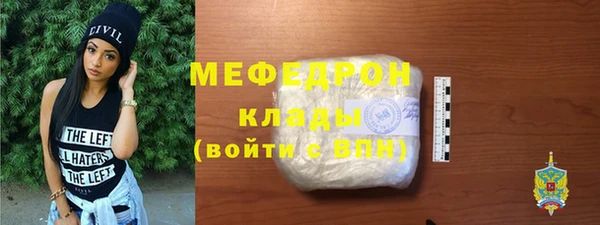 ПСИЛОЦИБИНОВЫЕ ГРИБЫ Зеленодольск