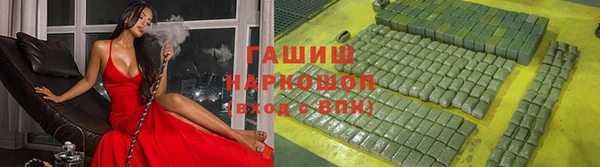 соль курить ск Иннополис
