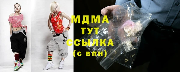 мяу мяу мука Зерноград