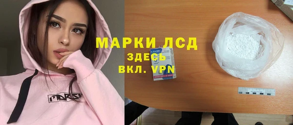 мяу мяу мука Зерноград