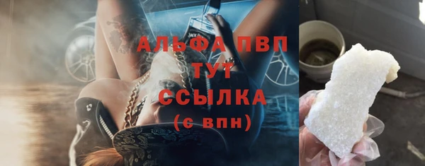 соль курить ск Иннополис
