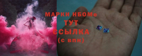 a pvp Зеленокумск