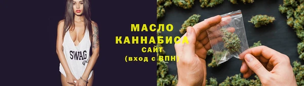ПСИЛОЦИБИНОВЫЕ ГРИБЫ Зеленодольск