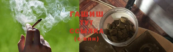 соль курить ск Иннополис