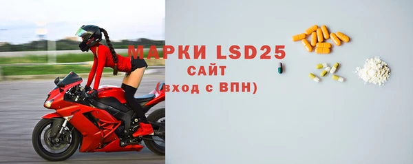 соль курить ск Иннополис
