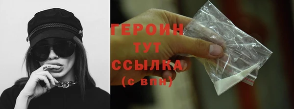винт Инта