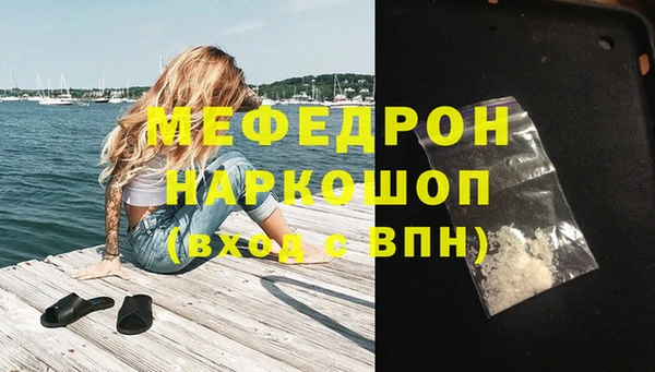 a pvp Зеленокумск