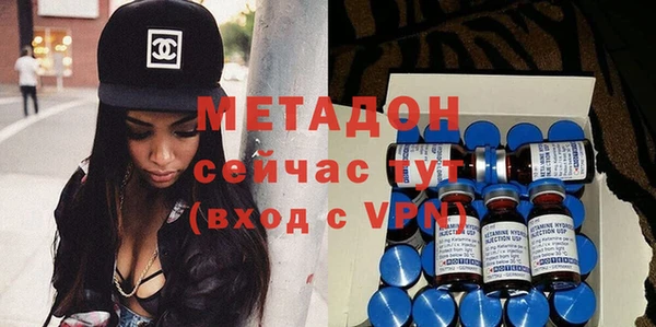винт Инта