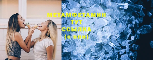 ПСИЛОЦИБИНОВЫЕ ГРИБЫ Зеленодольск