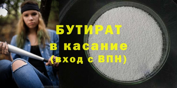ПСИЛОЦИБИНОВЫЕ ГРИБЫ Зеленодольск