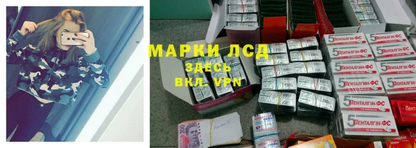 соль курить ск Иннополис