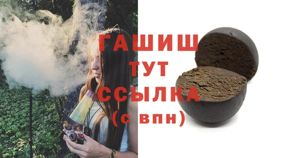 a pvp Зеленокумск