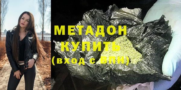 соль курить ск Иннополис