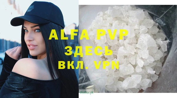 мяу мяу мука Зерноград