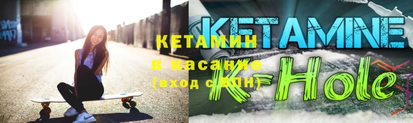 соль курить ск Иннополис