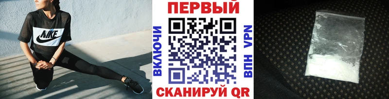 Купить закладки  Онега  МЕТАМФЕТАМИН кристалл 
