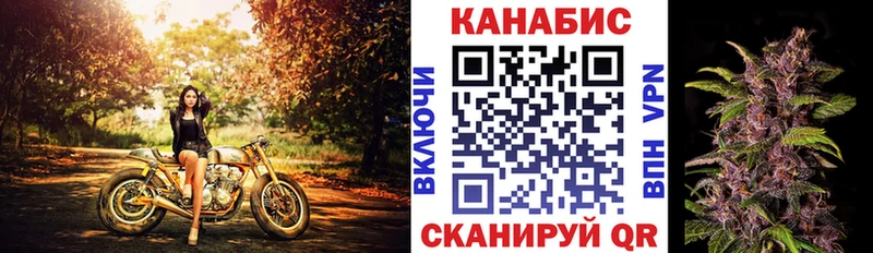 МАРИХУАНА LSD WEED  Купить  Онега 